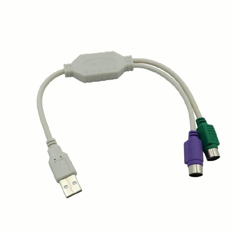 USB Male to Double PS2s Female Splitter, Conversion Cable for Keyboards and Mouse