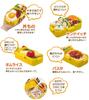 Skater Disney Winnie the Pooh BOLD TRU Bento Soft Made in & Box, 530ml, Antibacterial, Filling, Dome-Shaped Lid, Women's, Japan, PFLB6AG-A