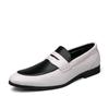 New Men's Low-top Office Dress Leather Shoes Men's Large Size Black and White Color Matching Leather Shoes One Foot Loafers