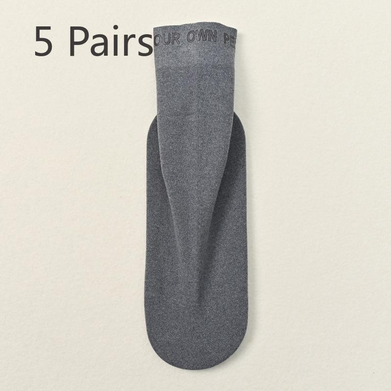 

5 пар мужских осенне-зимних носков для сохранения тепла и защиты от холода из однотонного флиса, теплых и впитывающих пот, для сна длиной до середины голени 5 Pairs темно серый