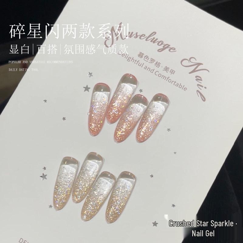 Twilight Rogue Star Flash Gel Polish 2026 - Super Shiny, Whitening Nail Art Series. Crushed Star Flash #01