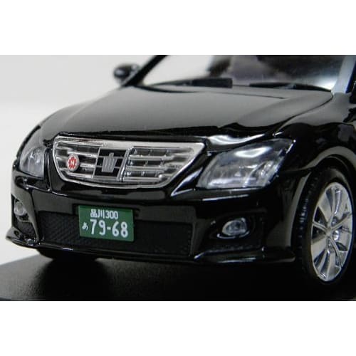 Hobby Japan POST Hobby 1/43 Toyota Crown Hybrid Nihon Kotsu Hire Finished Product