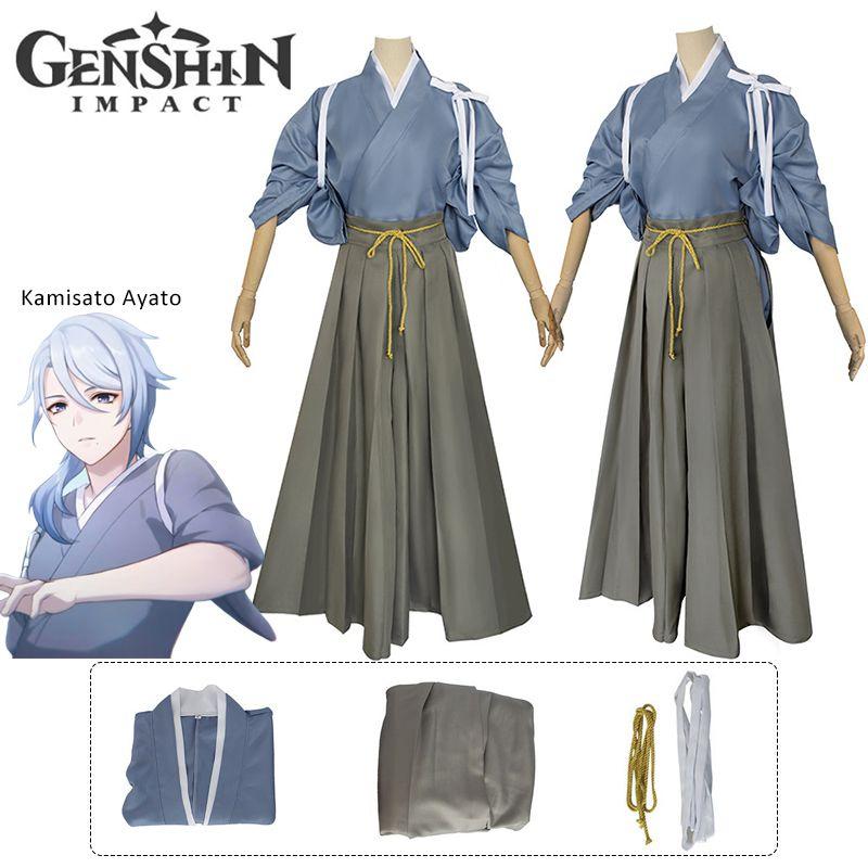 Genshin Impact Kamizato Ayato Cosplay Costume Kimono Outfits Halloween Carnival