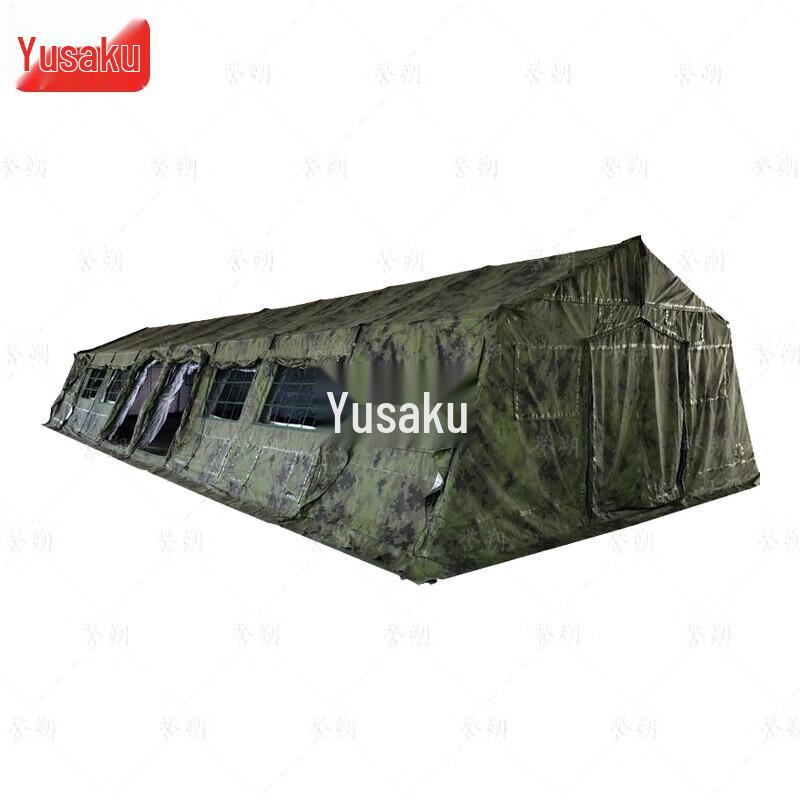 Yushuo 80sqm Digital Camouflage Command Tent