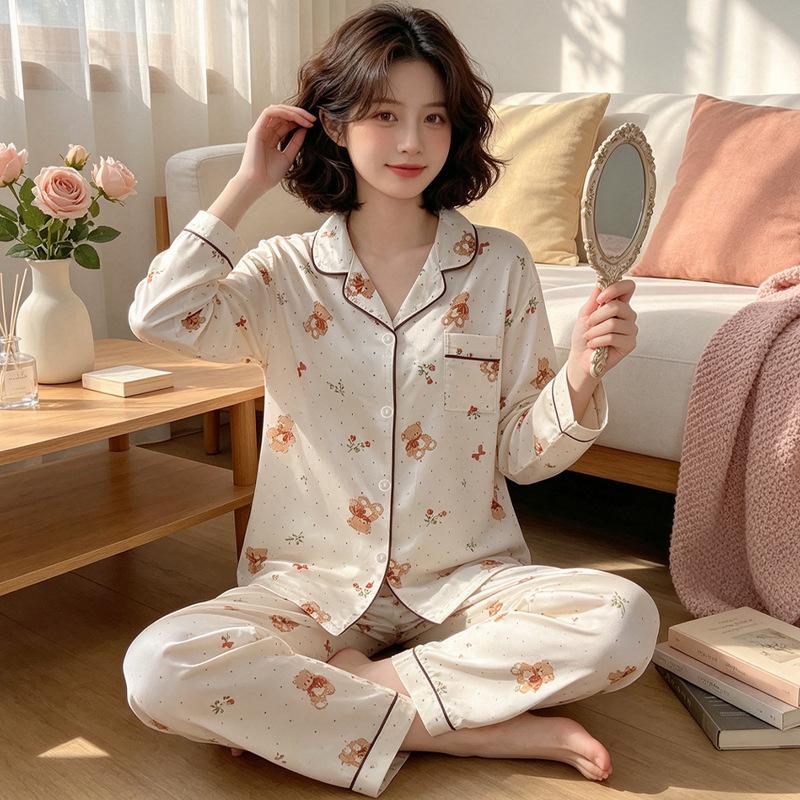 Sweet and high-value butterfly print ice silk pajamas women's ins loungewear long-sleeved trousers two-piece set