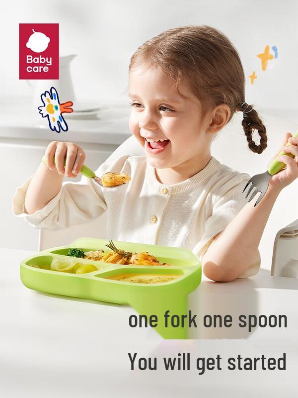 Babycare Suction Hero Silicone Dining Set