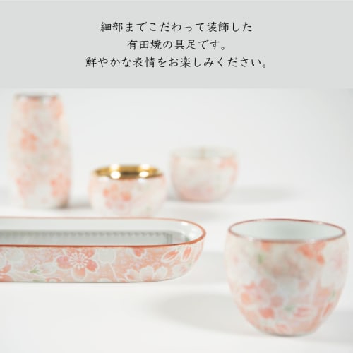 Sunmany Japanese Modern Buddhist Altar Accessories 5-Piece Set, Authentic Arita Ware, Made in Japan, Stylish and Inspired by Your Interior. Includes F