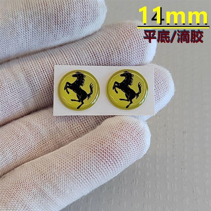 11mm 14mm Car Keys Logo Sticker Car Interior Decoration Decal Accessories For Ferrari Roma Spider SF90 F80 575M LaFerrari Amalfi JG3