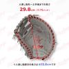 Rawlings CLOUD METAL GR5FHCM53 Baseball First Throw HOH® Glove, Soft, Base, Gray/Scarlet, 11.75 Inches, Right-Handed