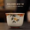 Ru Kiln Rich Cinnamon Orchid Teacup Osmanthus Master Cup Ceramic Tea Tasting Cup Personal Tea Bowl Tea Cup Kung Fu Tea Set