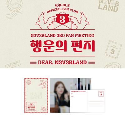 (G,)I-DLE NEVERLAND 3. Hayran Buluşması MD KARTUŞ SETİ