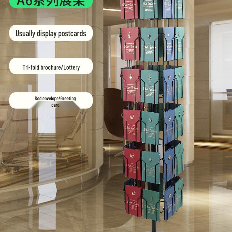 Rotating Brochure & Magazine Floor Display Stand