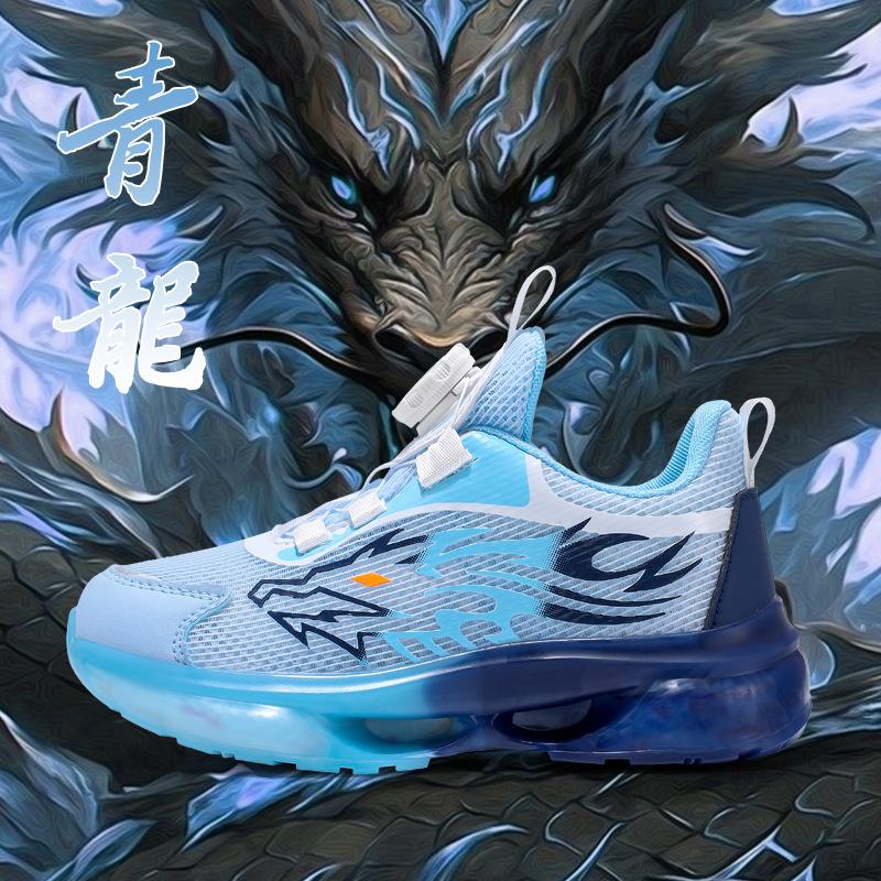 Children's shoes 2025 summer mesh breathable middle and large children, primary school students and boys ultra-light soft-soled running shoes