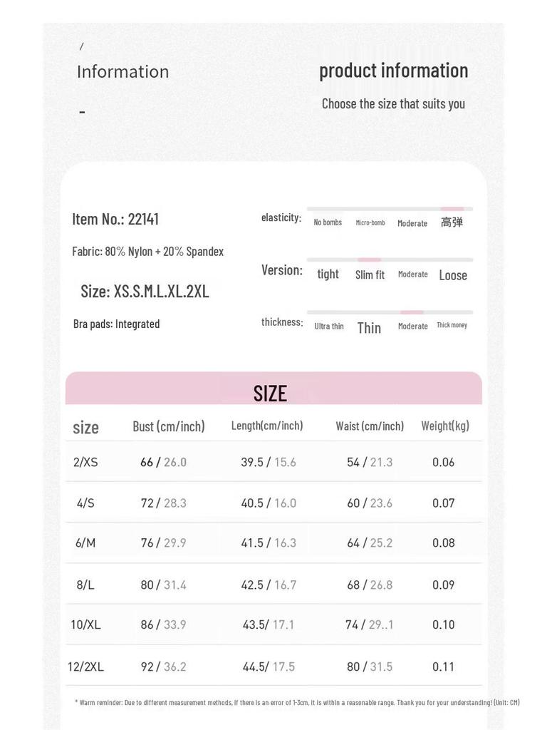 Women's High-Intensity Shockproof Sports Bra Tank Top