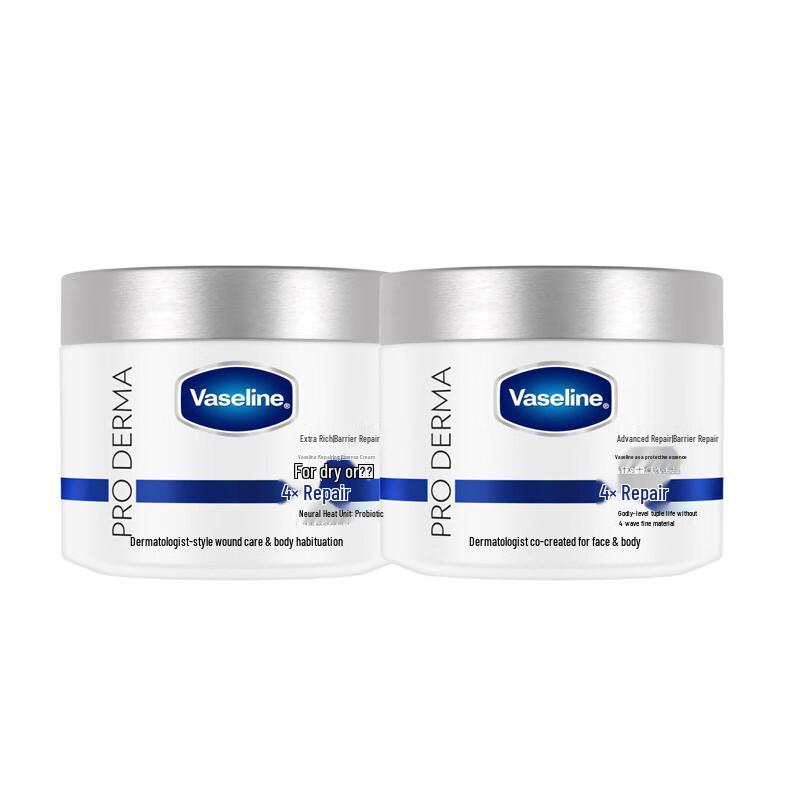 Vaseline Intensive Care Repairing Essence Cream 2x360g