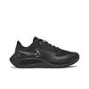 Nike Wmns Air Zoom Pegasus 38 Shield Black Metallic Dark Grey DC4074-002