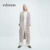 Edition 2024 Winter Wool Yak Blend Tie-Waist Cardigan Coat