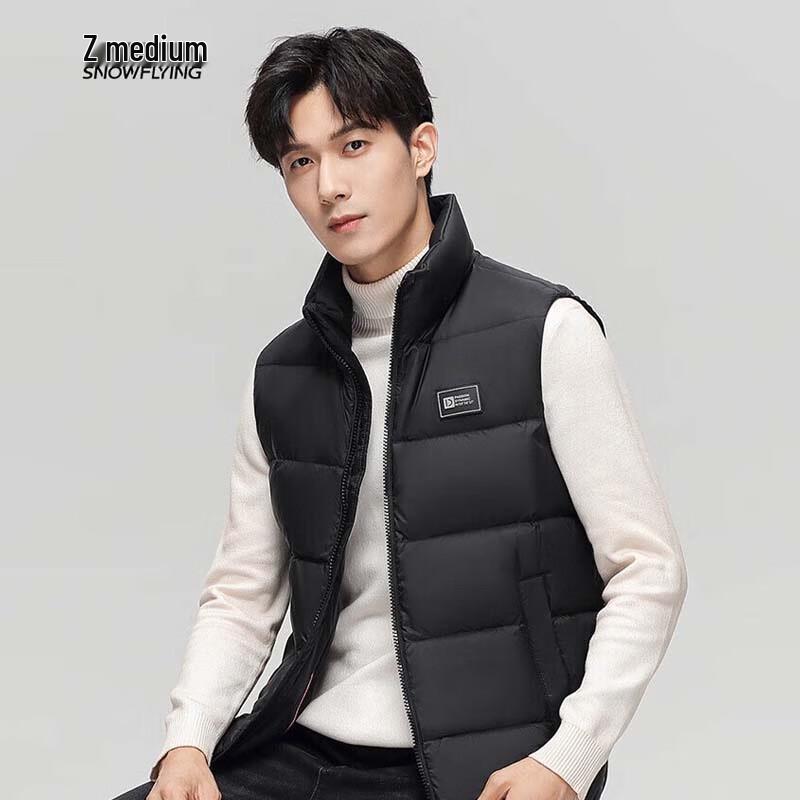 Xuezongfei Men's Stand-Collar Down Vest