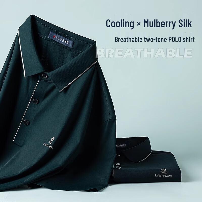 MONTAGUT Herren Kurzarm-Poloshirt aus Seidenmischung