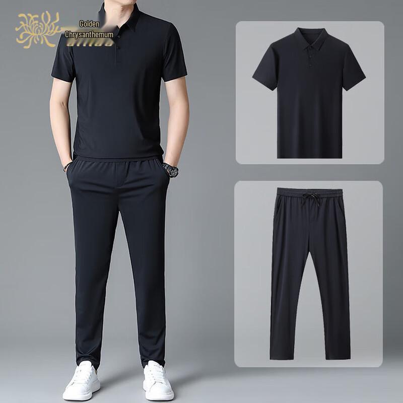 Men's Ice Silk Short Sleeve Polo & Shorts Set