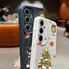 Case For Samsung Galaxy S25 S24 FE S23 Ultra A56 A16 A17 A36 A26 A55 A15 A25 A54 5G S22 Ultra Soft TPU Phone Cover Cartoon Christmas Tree Case Cover