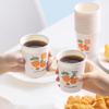 Zhaohua 218ml Thickened Disposable Paper Cups