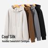 Jeanswest Life Men's Casual Hooded Cardigan