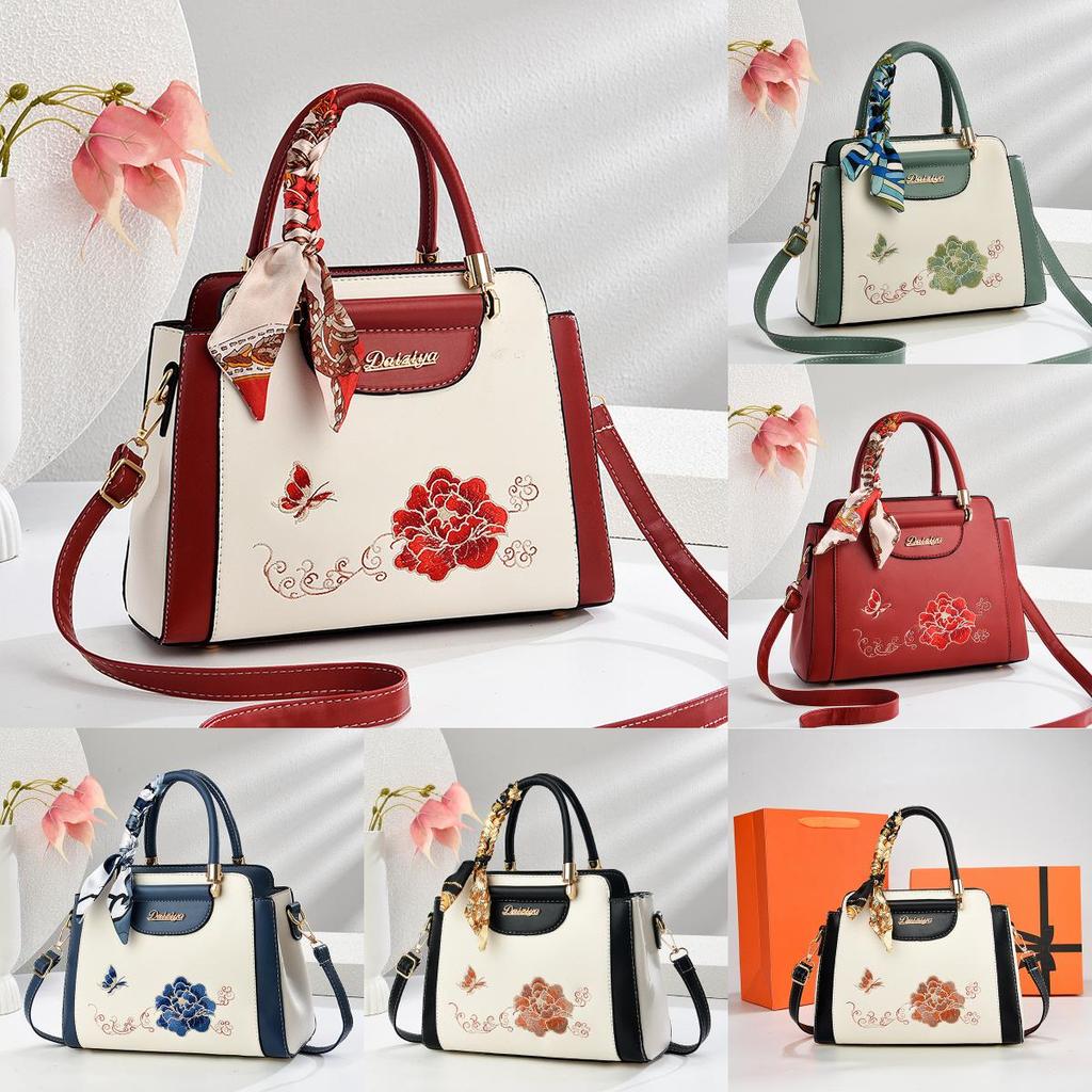 Artful Chinese Style Embroidered Pu Crossbody Bag For Daily Use Gift For Mom