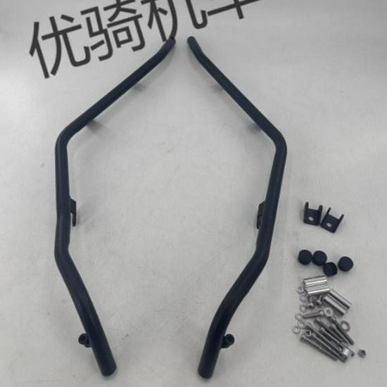 Honda ADV350 Crash Bars with Spotlight Brackets - Anti-fall Bumpers, Thickened Modified Accessories, 2025 Model.