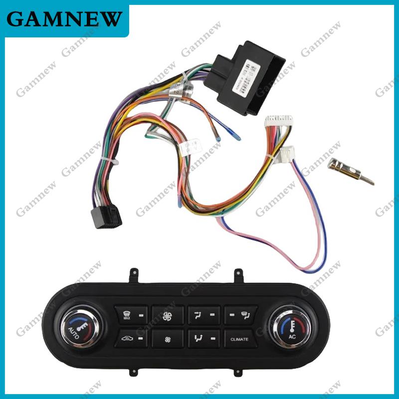 

Car AUTO A/C BOARD Automatic Air Conditioning Control Panel Kit For Ford Mondeo Mk4 2007-2013 Full Set