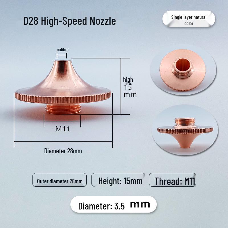 High-Speed Laser Cutting Machine Nozzle Accessories - Single/Double Layer Supersonic Style 28DE32 D28 High-Speed Nozzle Single Layer 3.5