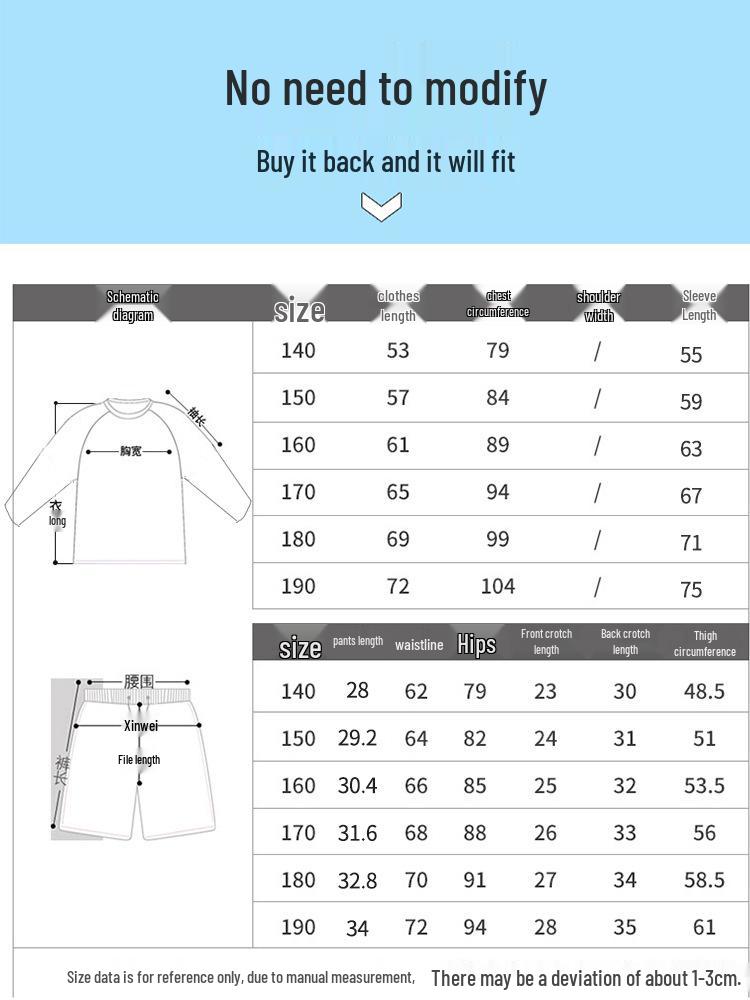 Boys' Long-Sleeved Quick-Dry Swimwear with Sun Protection, Loose Fit, Plus Size for Big Kids