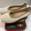 Women's Round Toe Ballet Flats, Soft Knit Slip-On Shoes, Comfortable Casual Flats for Pregnant Women, Plus Size Footwear