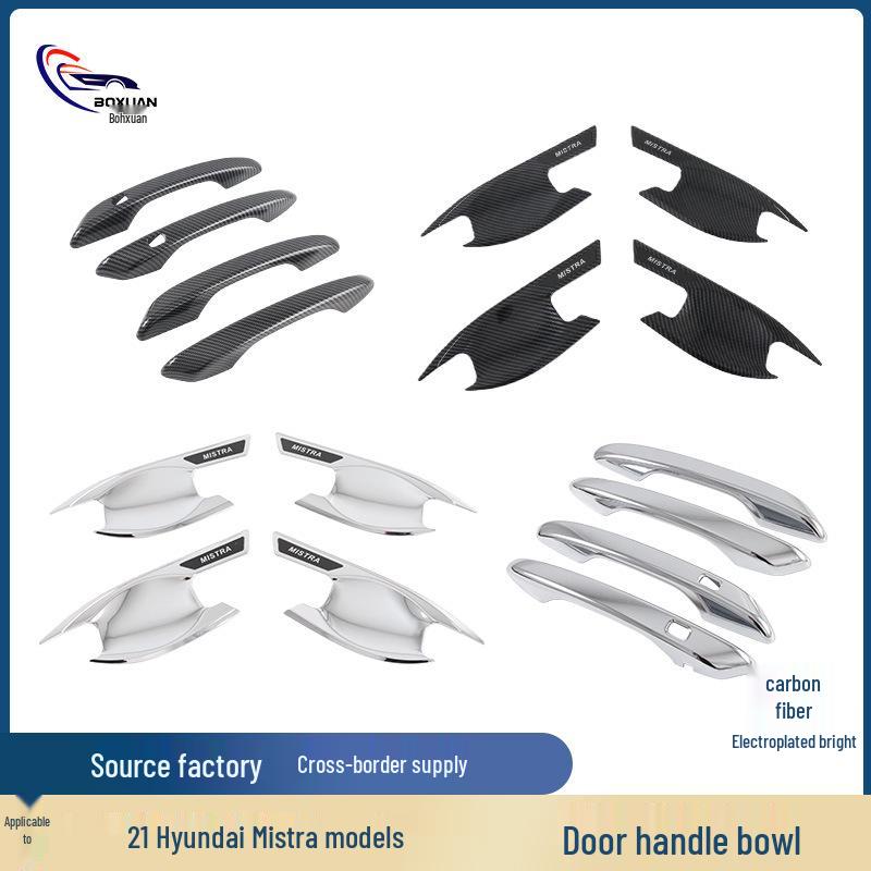 

2021 Hyundai Mistra Outer Door Handle Anti-Scratch Decorative Sticker Door Bowl - Electroplated Bright