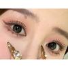 Aimo - Glue-free False Eyelashes Clusters