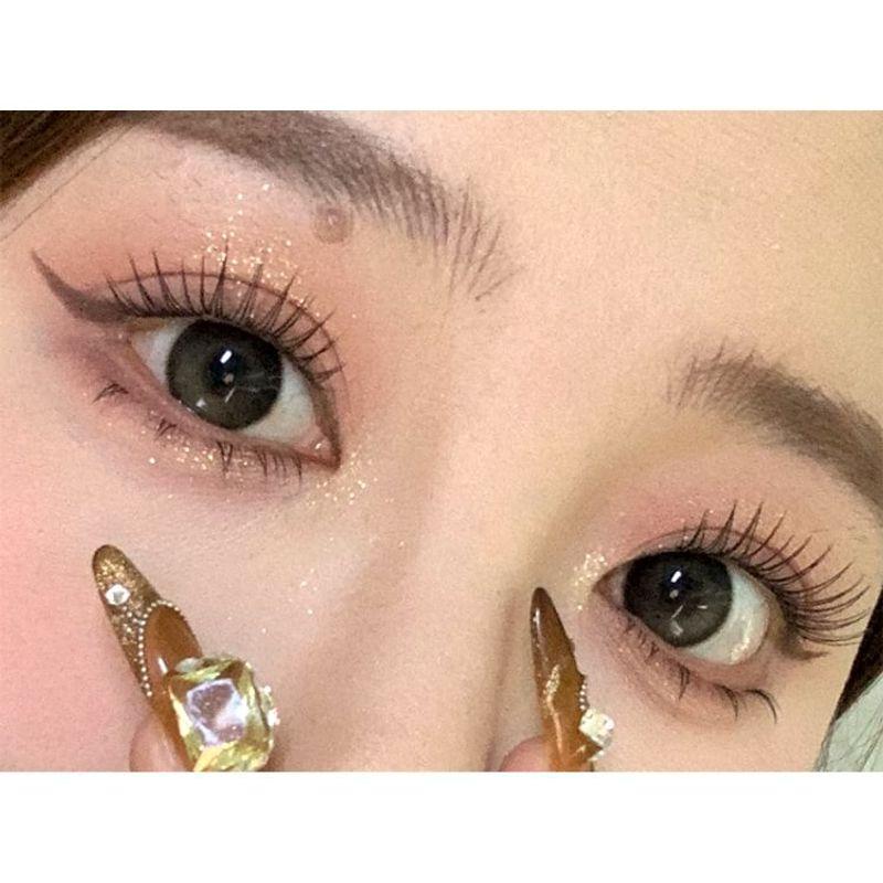 Aimo - Glue-free False Eyelashes Clusters
