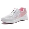 Women's Breathable Flyknit Mesh Sneakers: Trendy and Lightweight Summer Sports Shoes