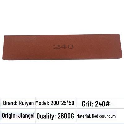 Hanyou 240 Grit Sharpening Oil Stone