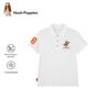 Hush Puppies Boys' Quick-Dry Polo Shirt