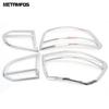 Rear Light Lamp Cover Trim For Volkswagen VW Golf 6 MK6 2008 2009 2010 Chrome Taillight Decoration Foglamp Frame Accessories