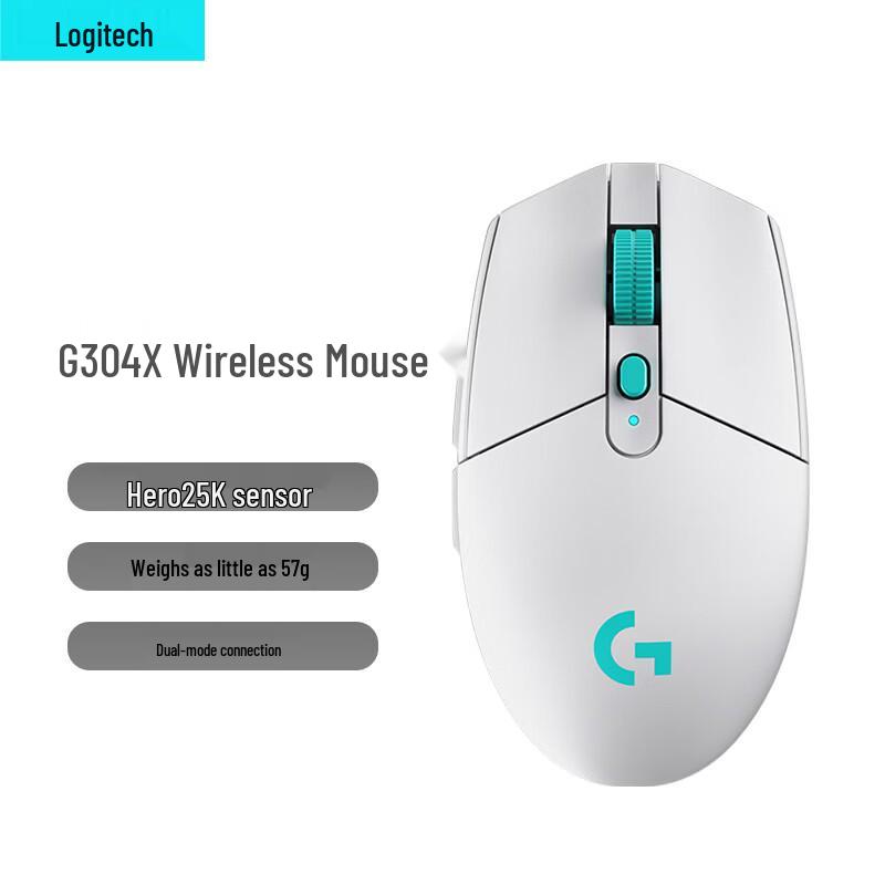 Logitech G304X Dual-Mode Wireless Gaming Mouse