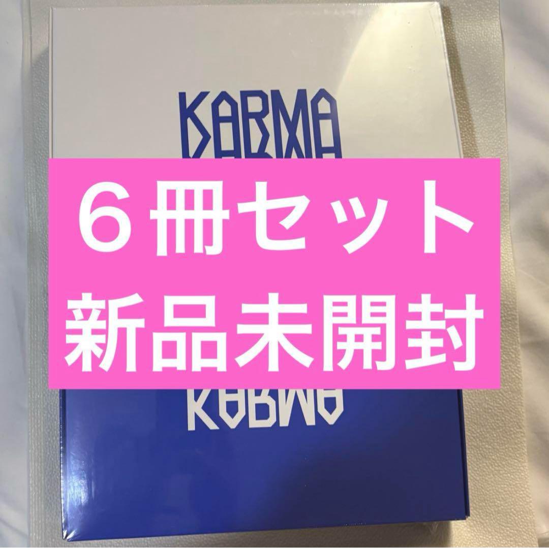 

[USED] Stray Kids Karma Ceremony 6-Book Set i390