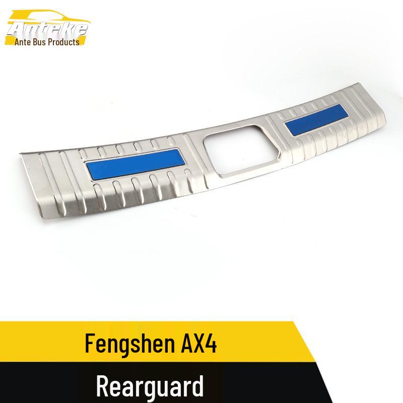 Stainless Steel Rear Bumper Guard for Dongfeng Fengshen AX4 - Tailgate Protection & Decorative Trim