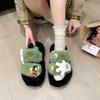 Urocze kreskówkowe jednosłowne kapcie mop Mao Mao damskie obuwie zewnętrzne 2025 jesień nowość na grubej podeszwie wygodne wszechstronne antypoślizgowe bawełniane mop