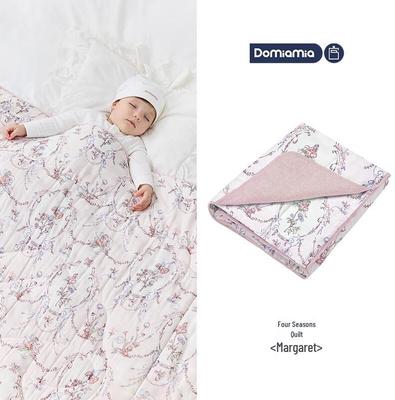 DOMIAMIA Atmungsaktive Antibakterielle Babydecke