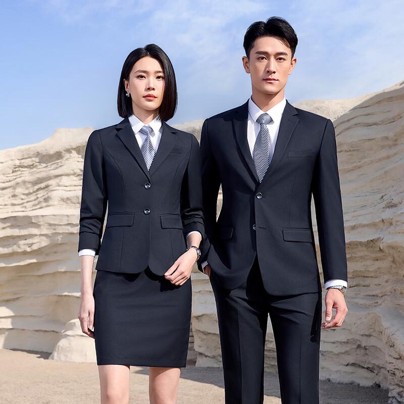 Unisex Professional Suit Set