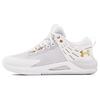 Hovr Block City 'White Metallic Gold' Women's 3023709-103