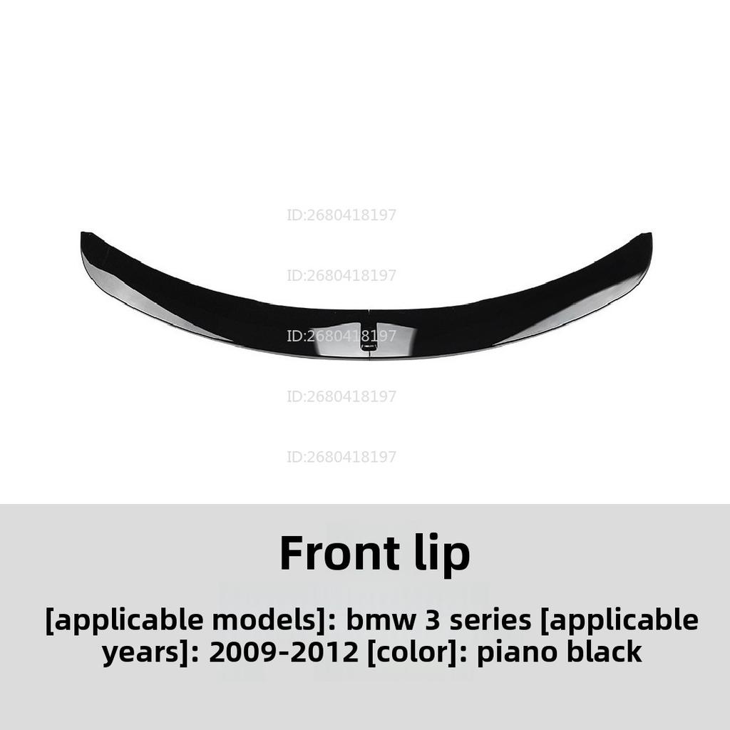 For BMW 3 Series Bmw E90/e91 Lci 2009-2012 Front Lip Front Shovel Spoiler Corner Sticker Modification