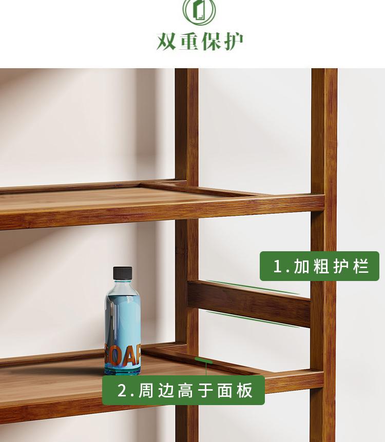Multi layer shoe cabinet, shoe rack, home door, bamboo multifunctional, large capacity, simple, modern, brown storage rack