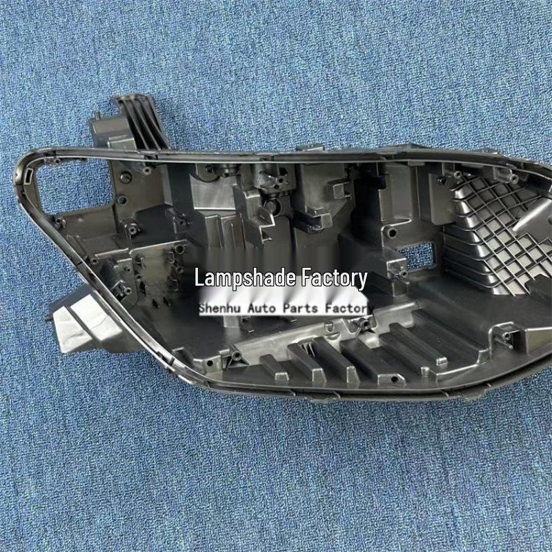 Compatible Rear Base for Leapmotor C11 Front Headlight (2020-2023), Black Plastic Shell